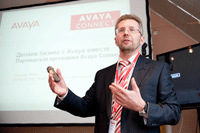 Выступление представителя «Avaya»